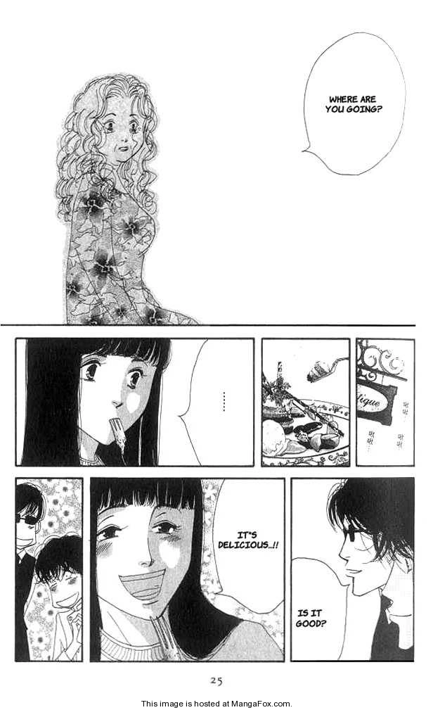 Read Antique Bakery chapter 0 image 21 on Lezhin