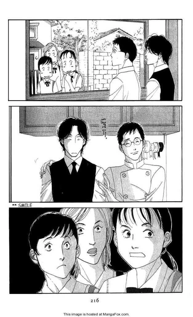 Read Antique Bakery chapter 0 image 211 on Lezhin