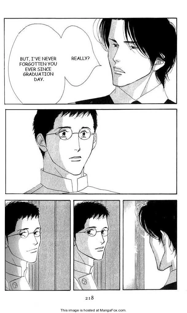 Read Antique Bakery chapter 0 image 213 on Lezhin