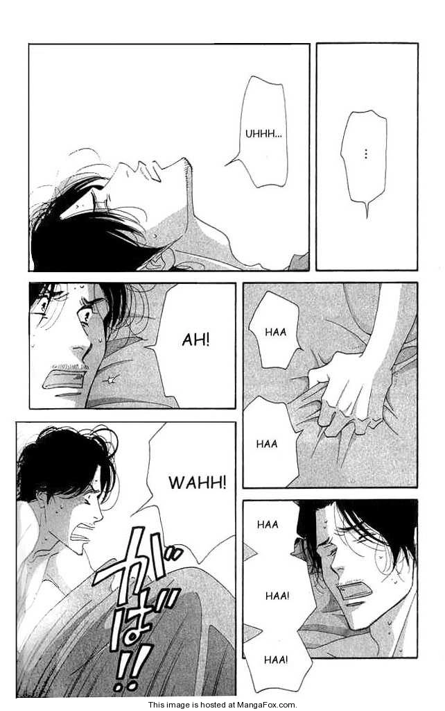 Read Antique Bakery chapter 0 image 217 on Lezhin