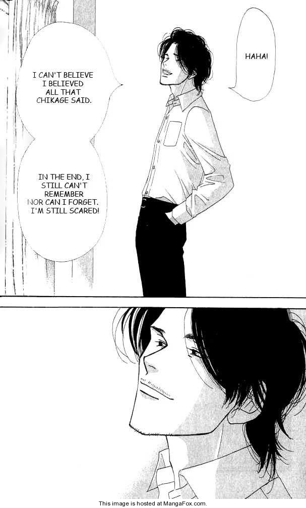 Read Antique Bakery chapter 0 image 221 on Lezhin