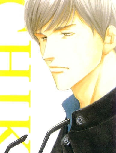 Read Antique Bakery chapter 0 image 228 on Lezhin