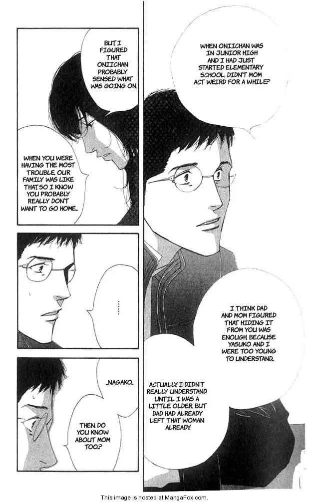 Read Antique Bakery chapter 0 image 29 on Lezhin