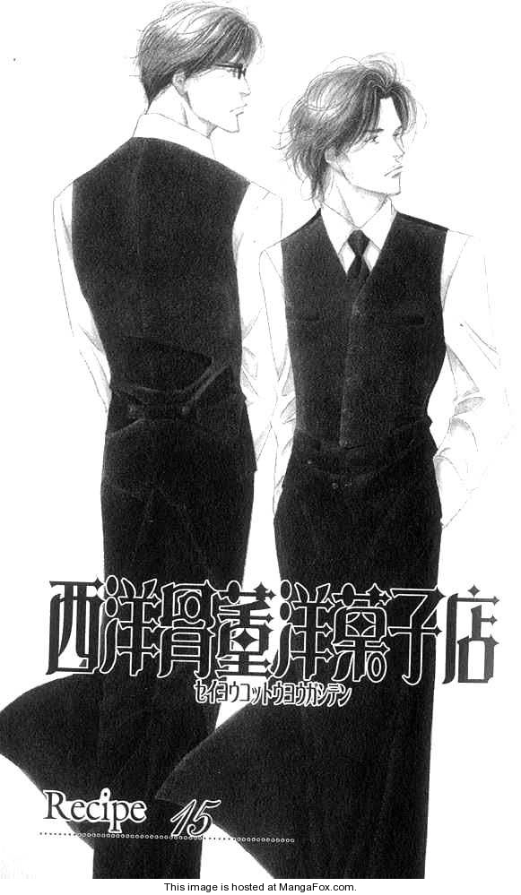 Read Antique Bakery chapter 0 image 3 on Lezhin