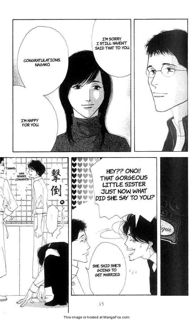 Read Antique Bakery chapter 0 image 31 on Lezhin