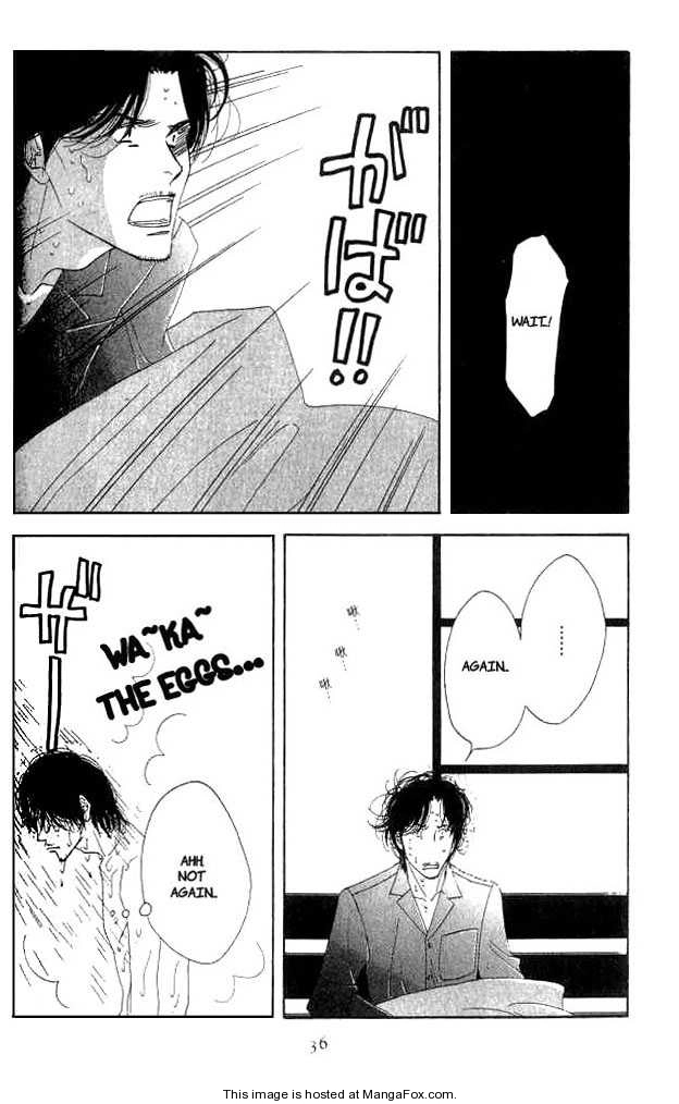 Read Antique Bakery chapter 0 image 32 on Lezhin