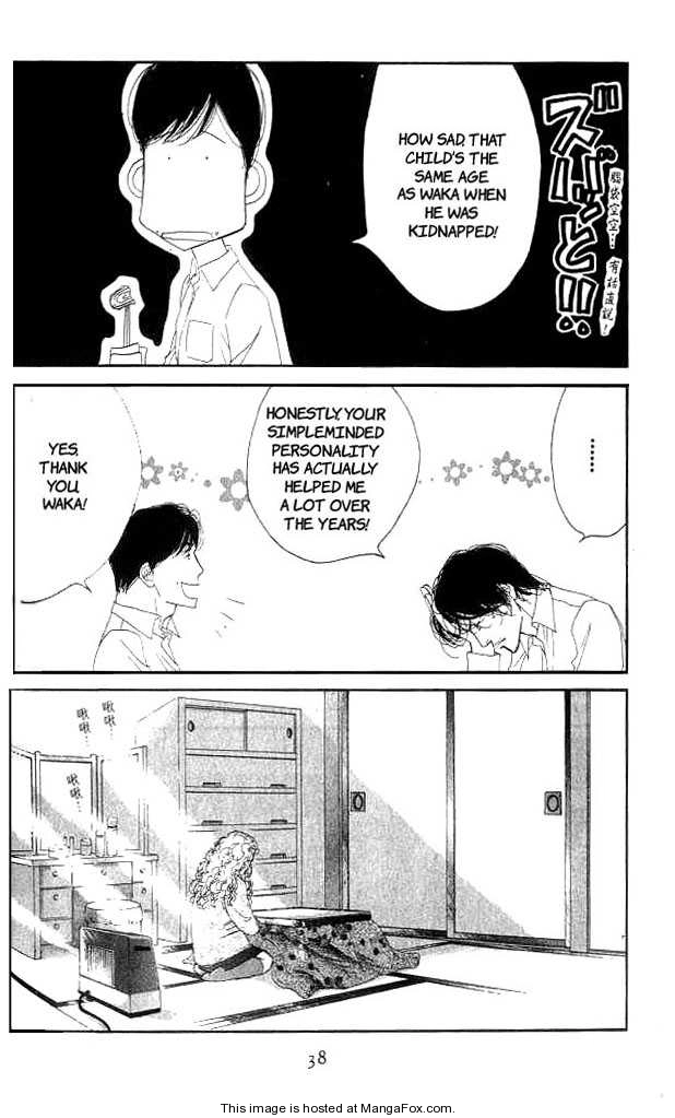 Read Antique Bakery chapter 0 image 34 on Lezhin