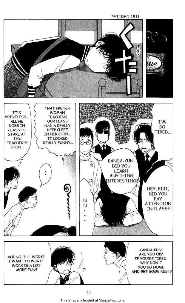 Read Antique Bakery chapter 0 image 41 on Lezhin