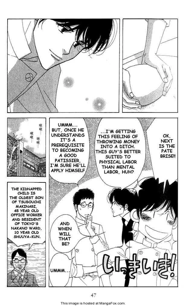 Read Antique Bakery chapter 0 image 43 on Lezhin