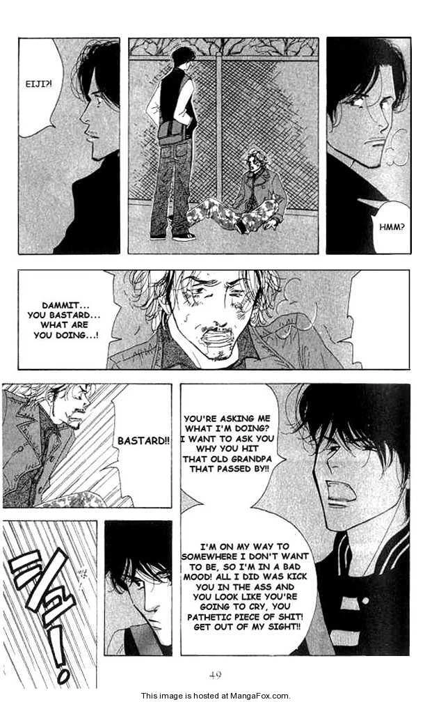 Read Antique Bakery chapter 0 image 45 on Lezhin