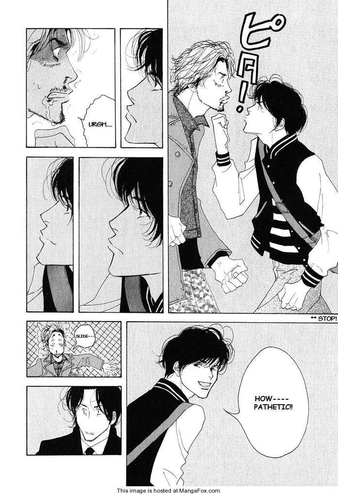 Read Antique Bakery chapter 0 image 46 on Lezhin