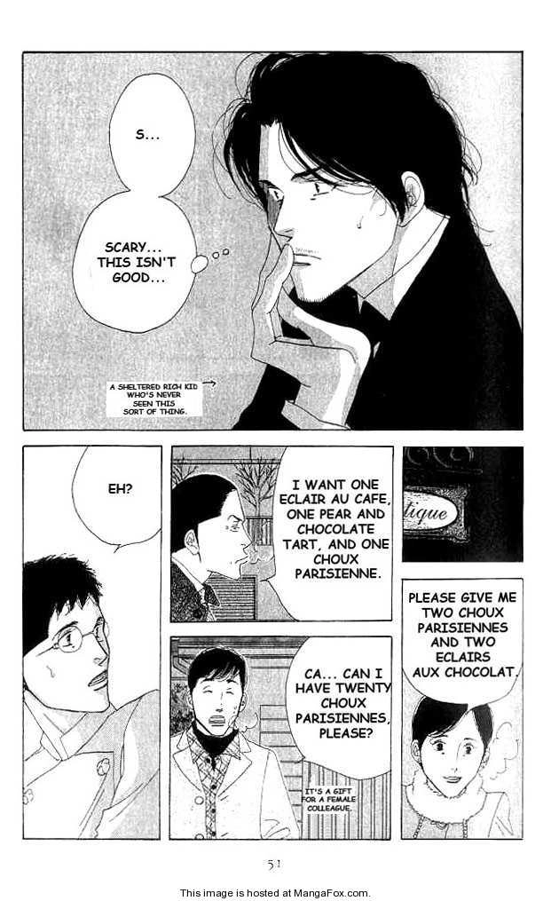 Read Antique Bakery chapter 0 image 47 on Lezhin
