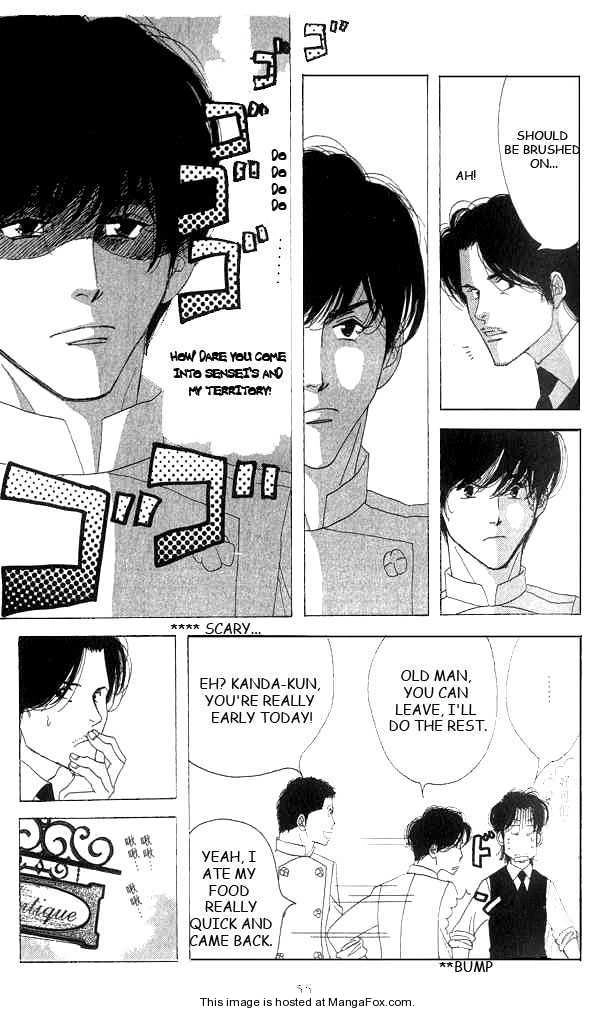 Read Antique Bakery chapter 0 image 51 on Lezhin