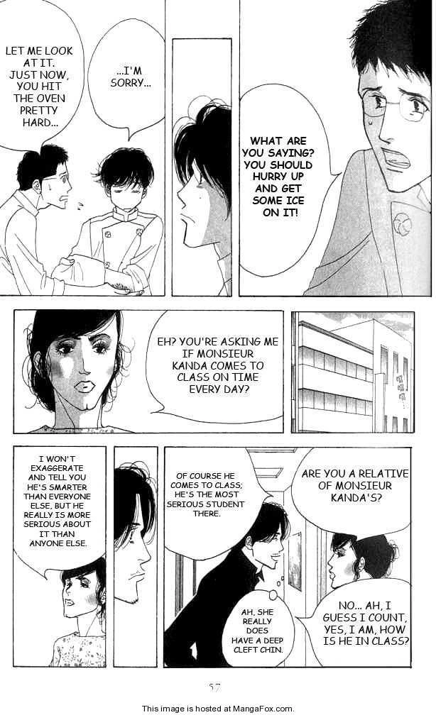 Read Antique Bakery chapter 0 image 53 on Lezhin