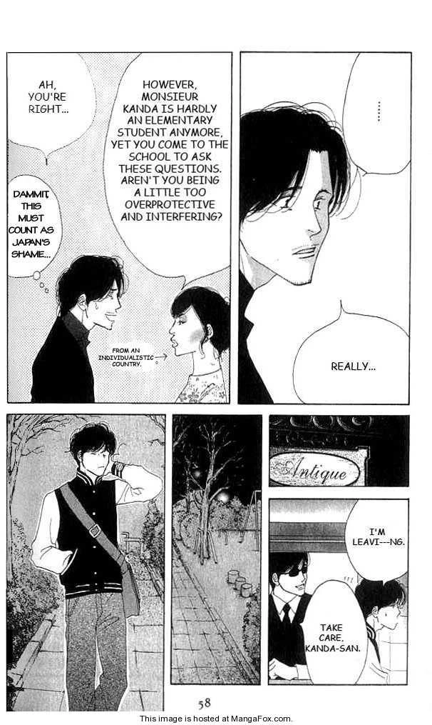 Read Antique Bakery chapter 0 image 54 on Lezhin