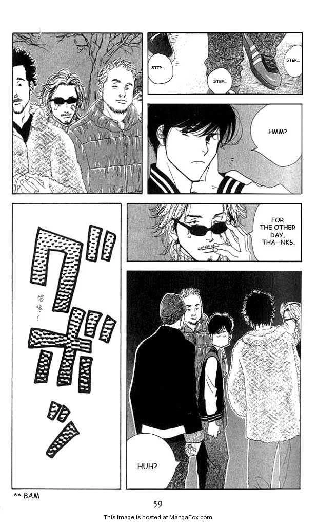 Read Antique Bakery chapter 0 image 55 on Lezhin