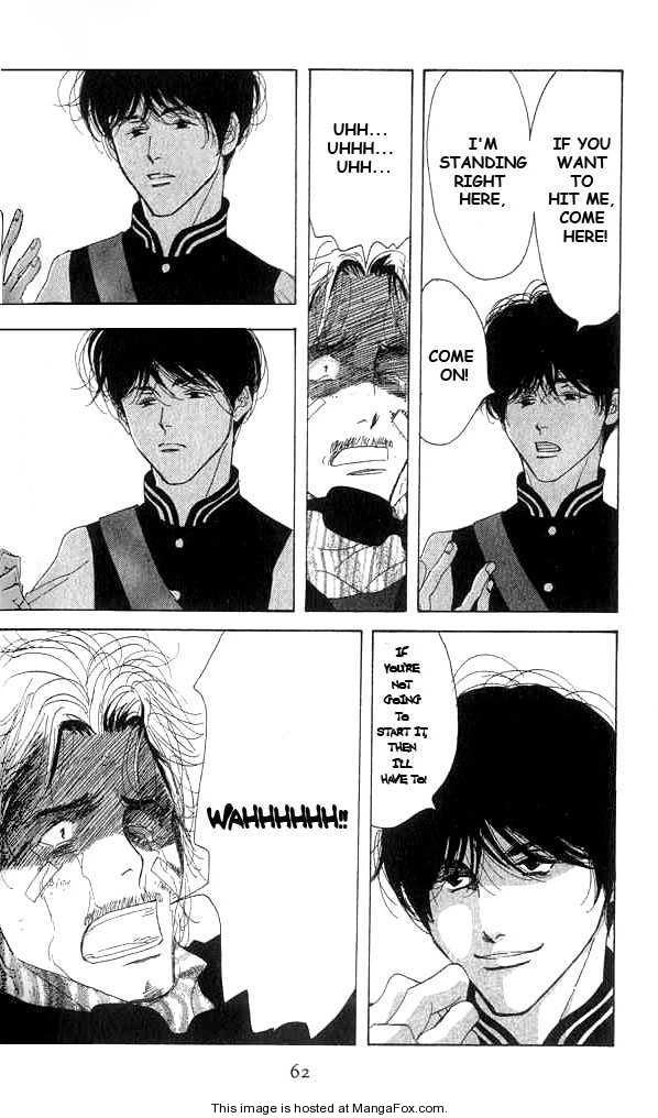 Read Antique Bakery chapter 0 image 58 on Lezhin