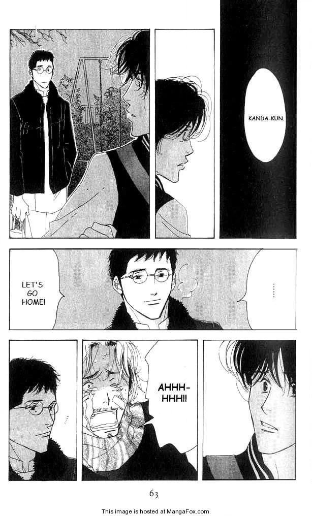 Read Antique Bakery chapter 0 image 59 on Lezhin