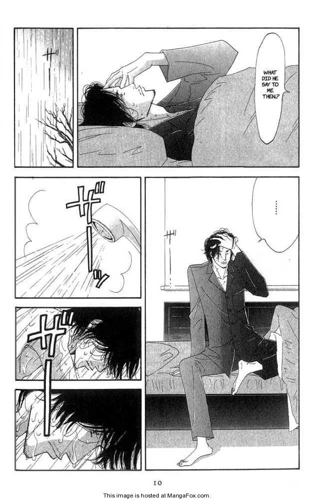 Read Antique Bakery chapter 0 image 6 on Lezhin