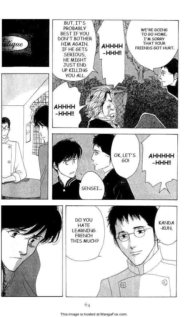 Read Antique Bakery chapter 0 image 60 on Lezhin