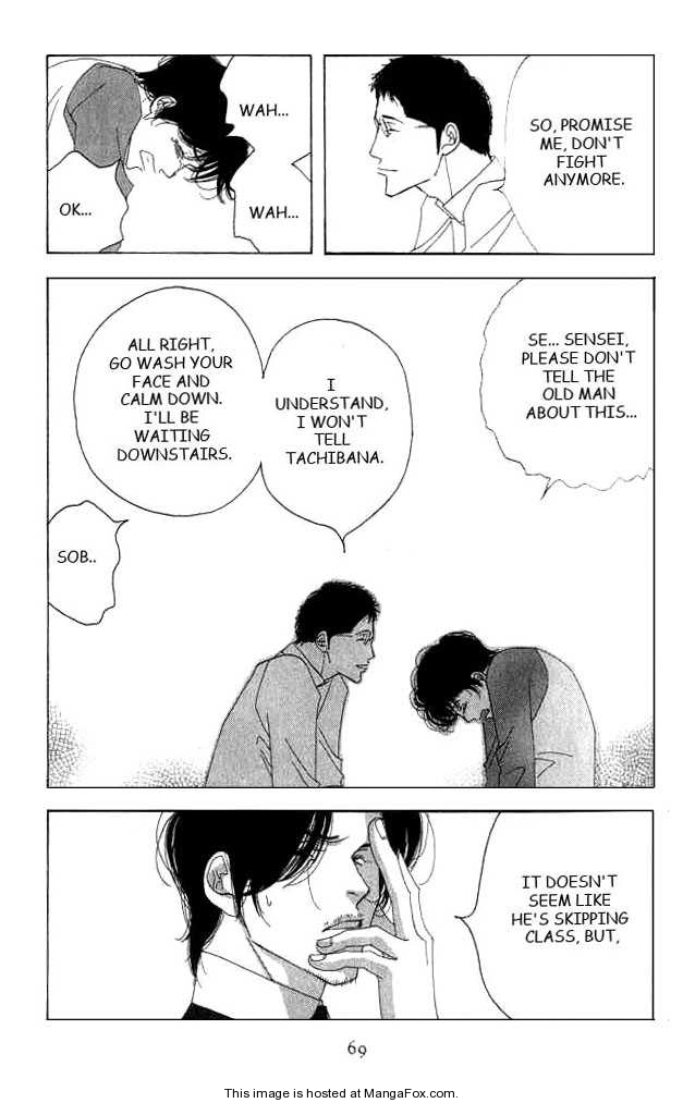 Read Antique Bakery chapter 0 image 65 on Lezhin