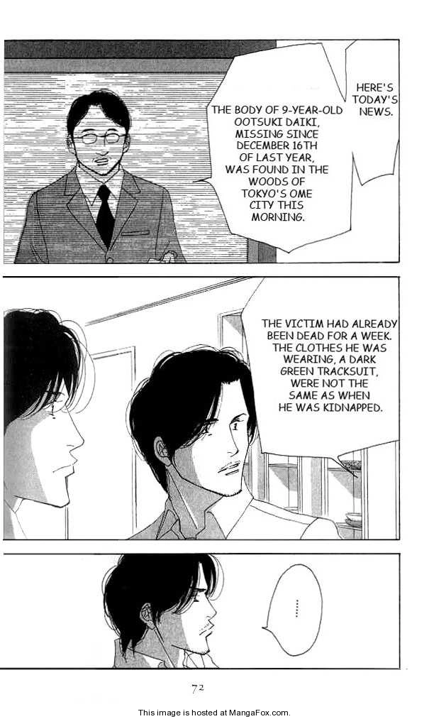 Read Antique Bakery chapter 0 image 68 on Lezhin