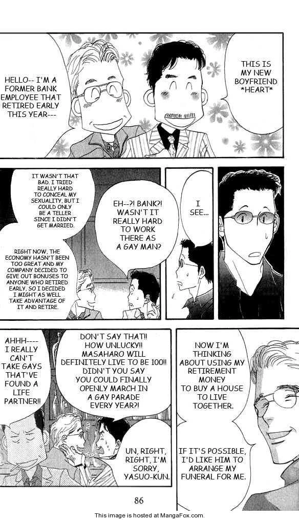 Read Antique Bakery chapter 0 image 82 on Lezhin