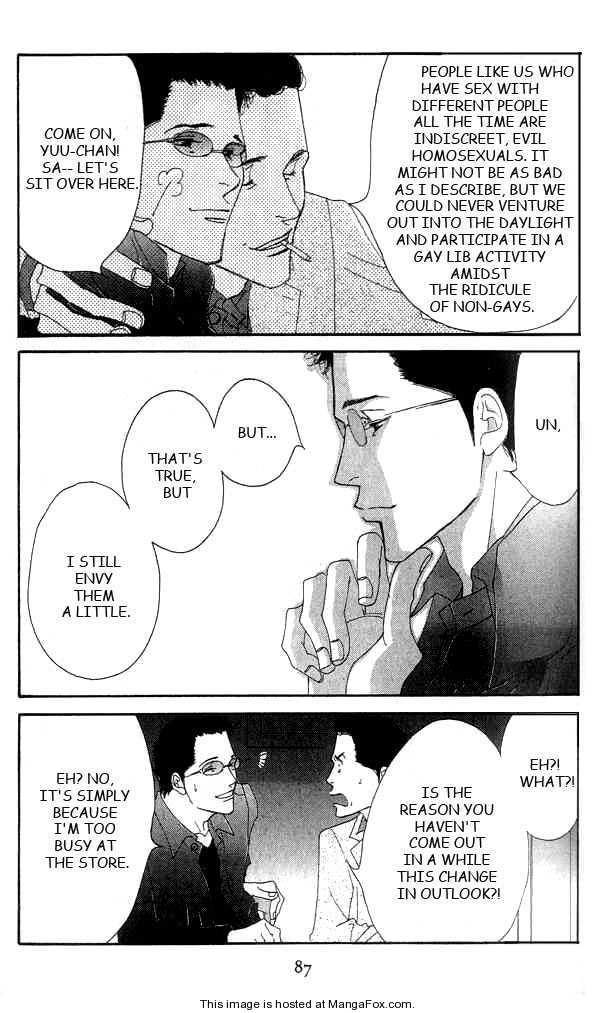 Read Antique Bakery chapter 0 image 83 on Lezhin