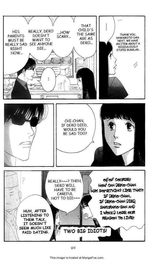 Read Antique Bakery chapter 0 image 86 on Lezhin