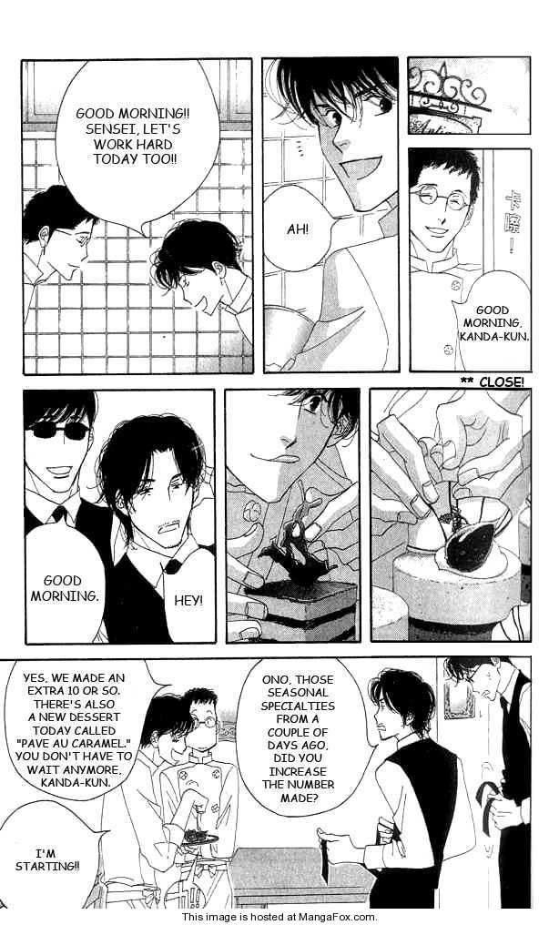 Read Antique Bakery chapter 0 image 87 on Lezhin