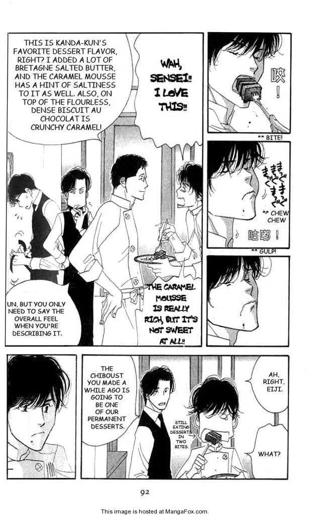 Read Antique Bakery chapter 0 image 88 on Lezhin