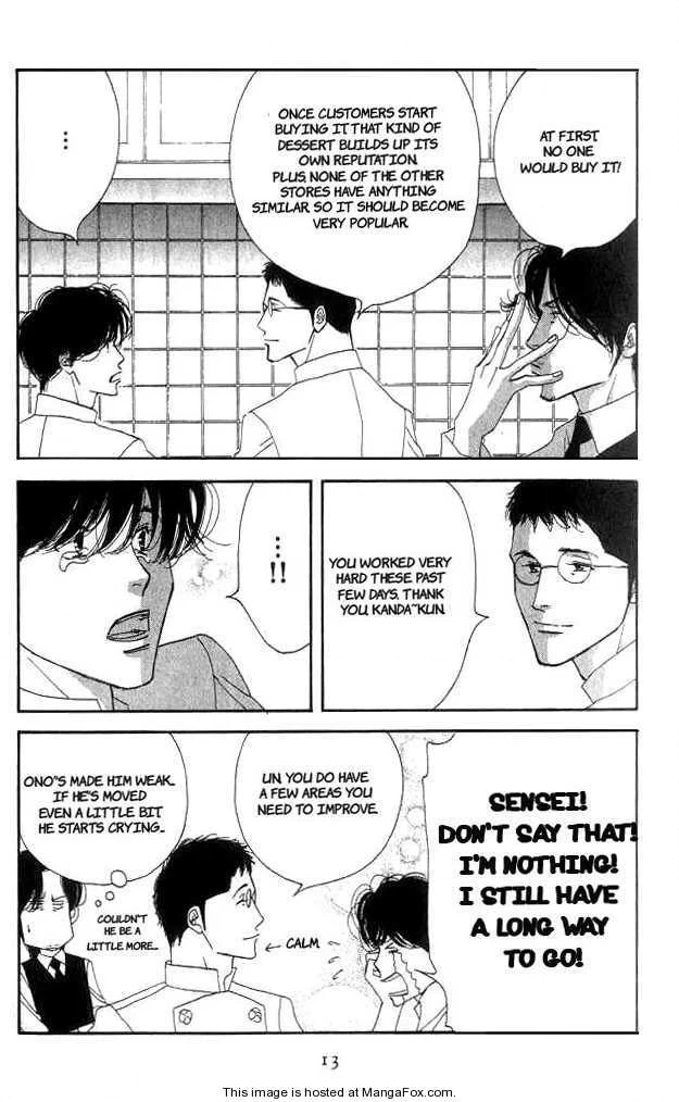 Read Antique Bakery chapter 0 image 9 on Lezhin