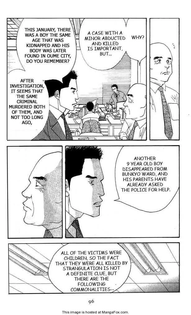 Read Antique Bakery chapter 0 image 92 on Lezhin