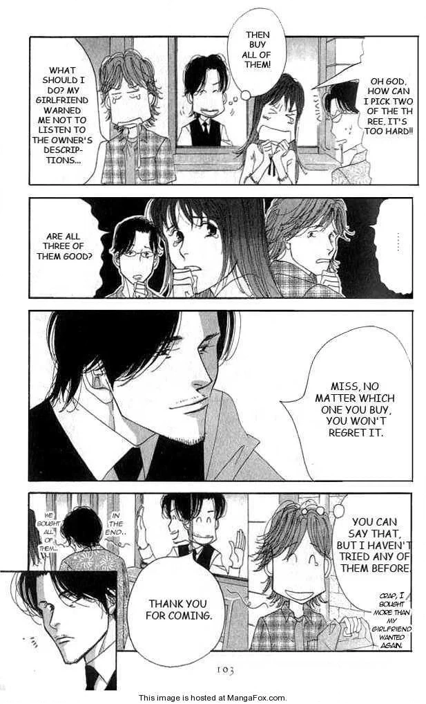 Read Antique Bakery chapter 0 image 99 on Lezhin