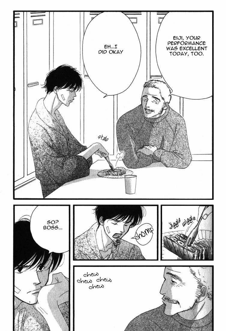 Read Antique Bakery chapter 1 image 10 on Lezhin
