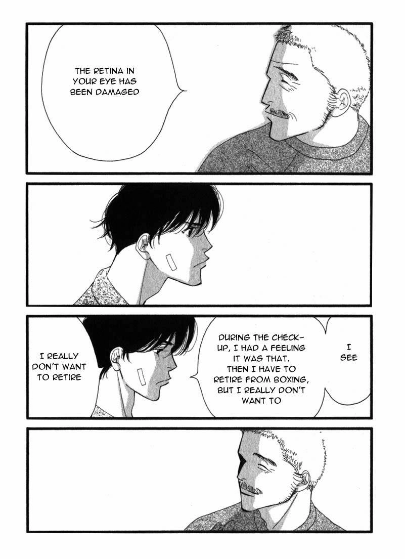 Read Antique Bakery chapter 1 image 11 on Lezhin