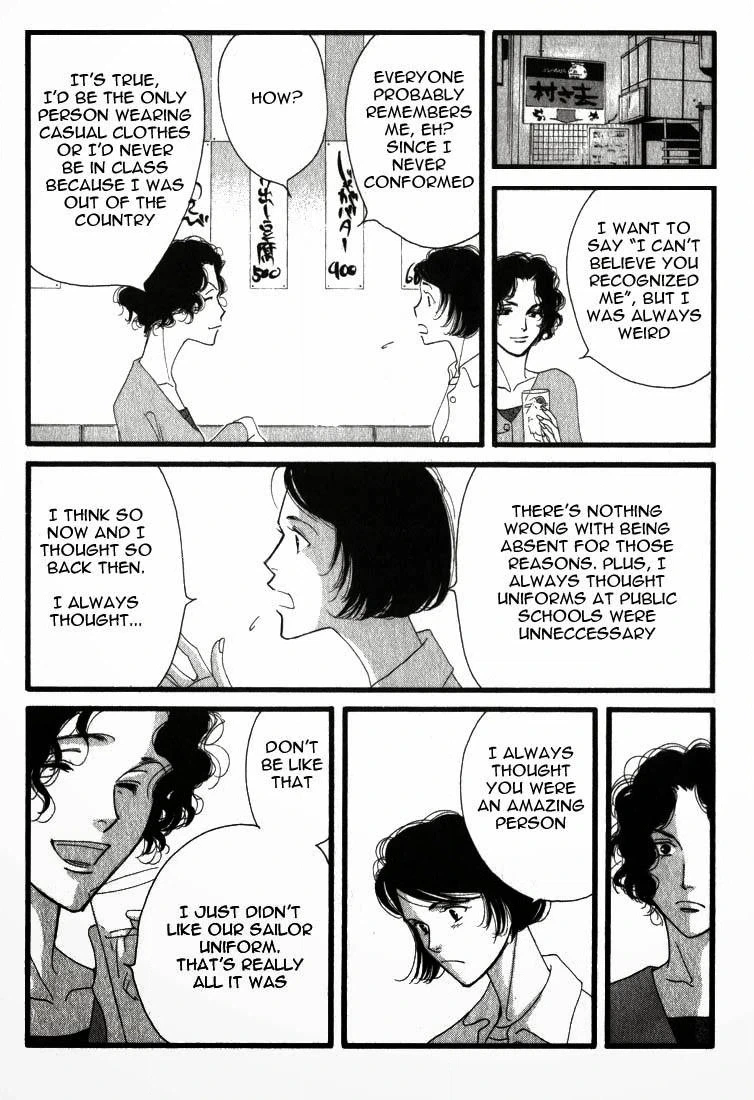Read Antique Bakery chapter 1 image 19 on Lezhin