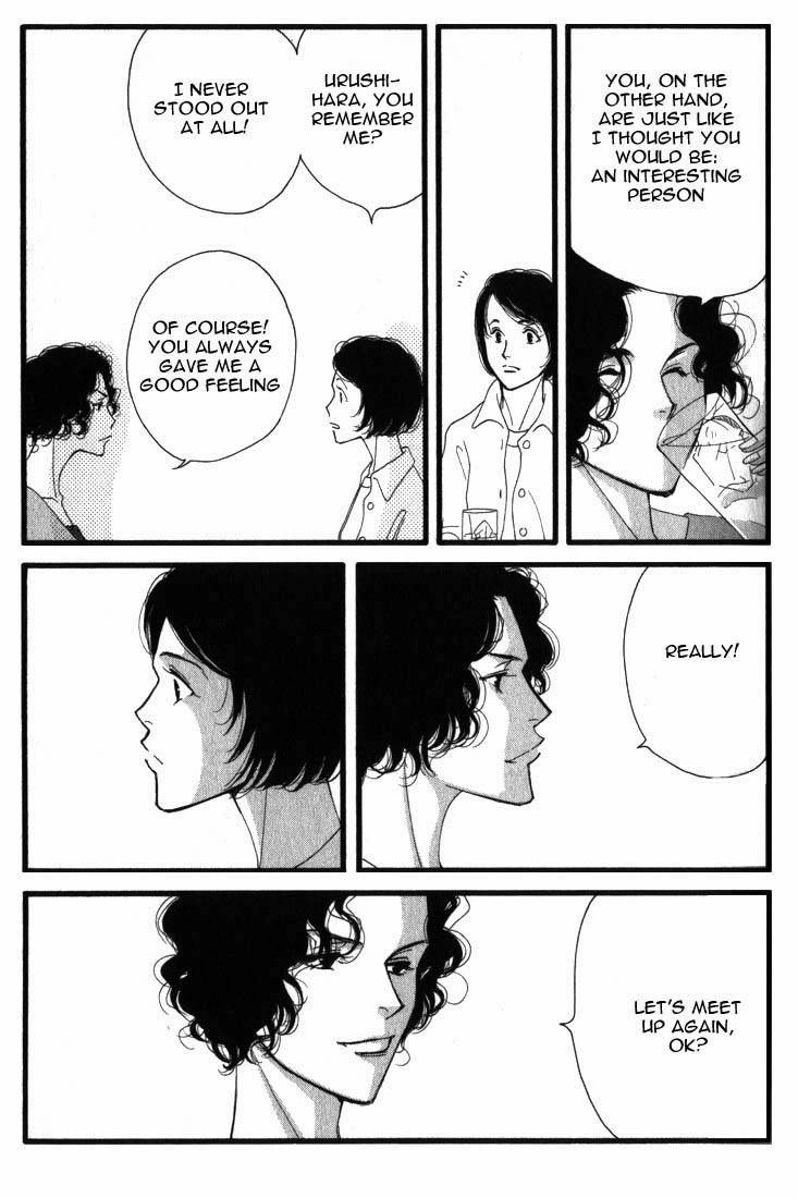 Read Antique Bakery chapter 1 image 20 on Lezhin
