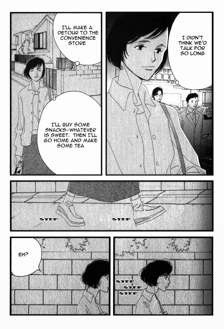 Read Antique Bakery chapter 1 image 22 on Lezhin
