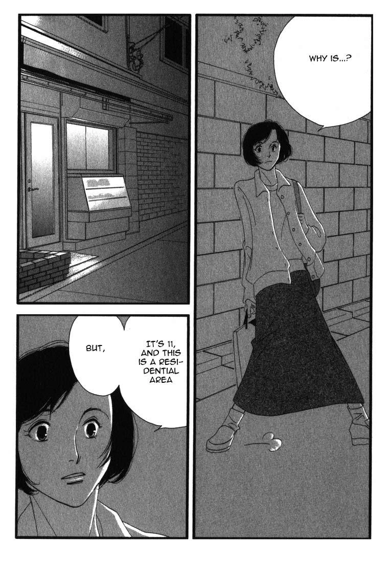 Read Antique Bakery chapter 1 image 23 on Lezhin