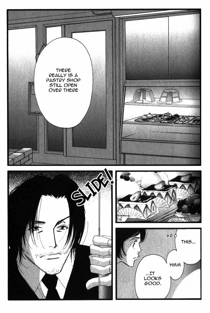 Read Antique Bakery chapter 1 image 24 on Lezhin