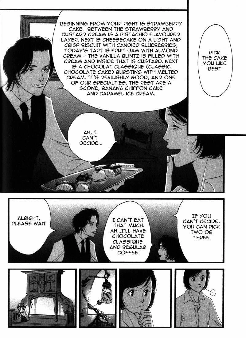 Read Antique Bakery chapter 1 image 27 on Lezhin