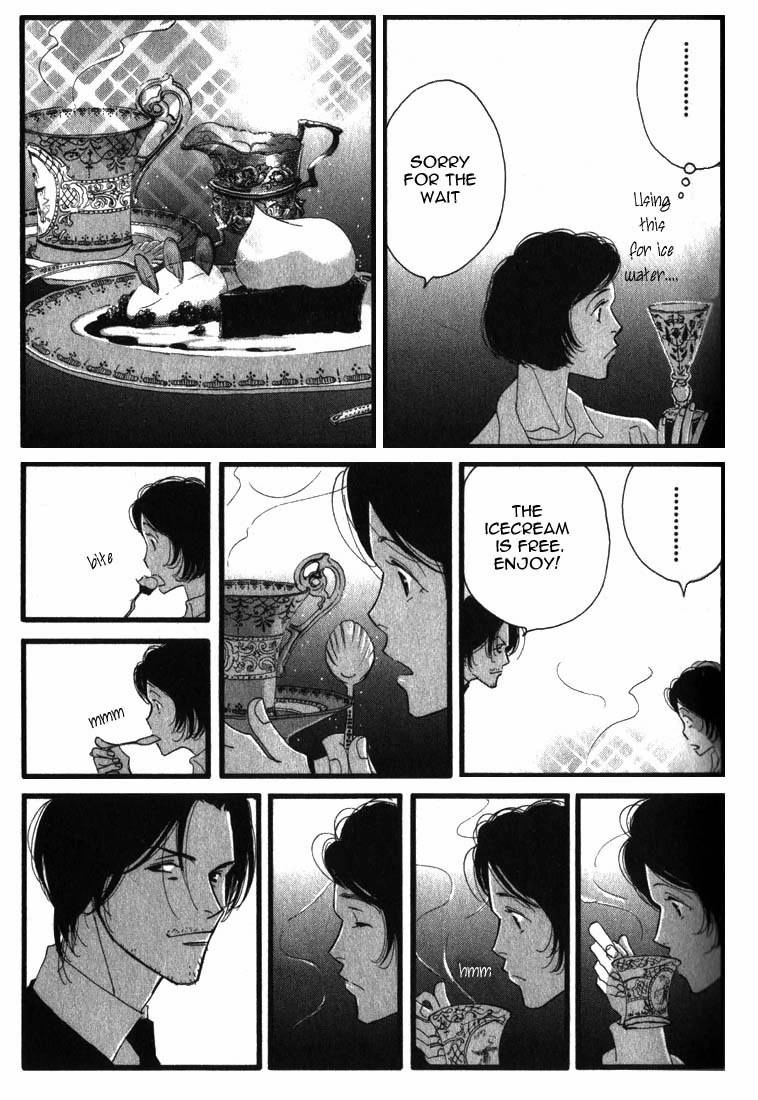 Read Antique Bakery chapter 1 image 28 on Lezhin