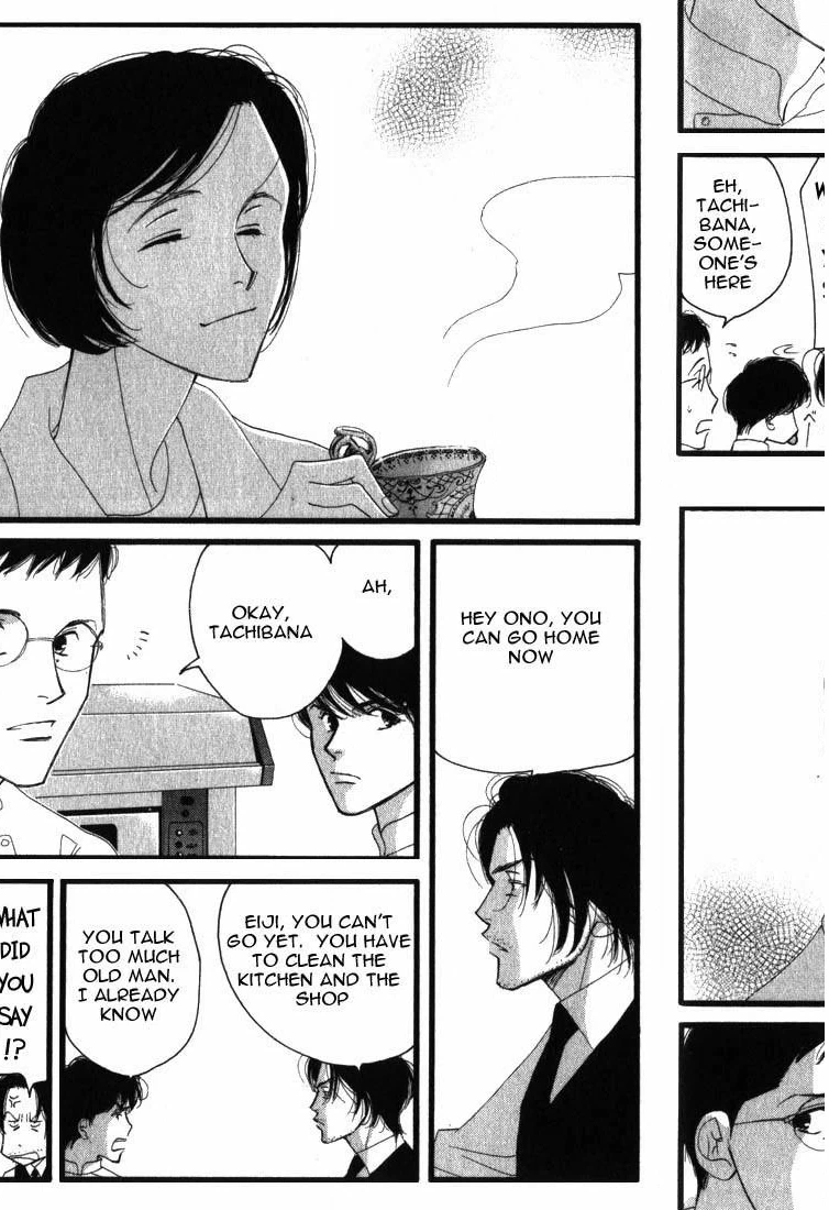 Read Antique Bakery chapter 1 image 29 on Lezhin