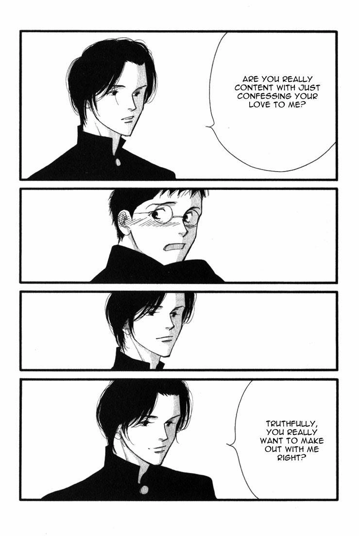 Read Antique Bakery chapter 1 image 3 on Lezhin