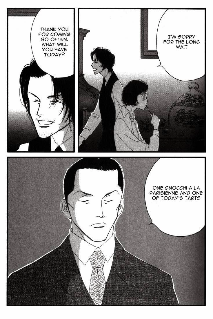 Read Antique Bakery chapter 1 image 30 on Lezhin