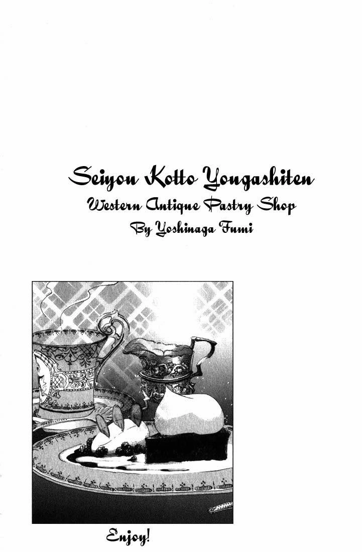 Read Antique Bakery chapter 1 image 32 on Lezhin