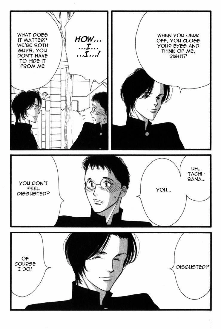 Read Antique Bakery chapter 1 image 4 on Lezhin