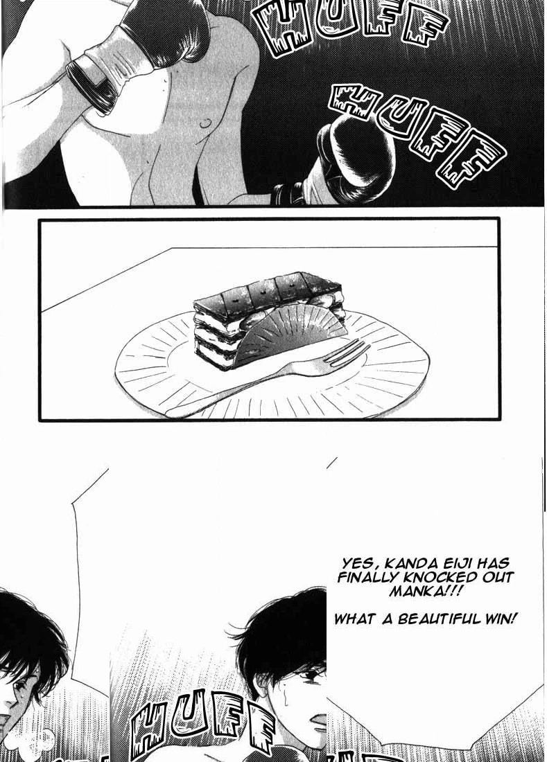 Read Antique Bakery chapter 1 image 9 on Lezhin