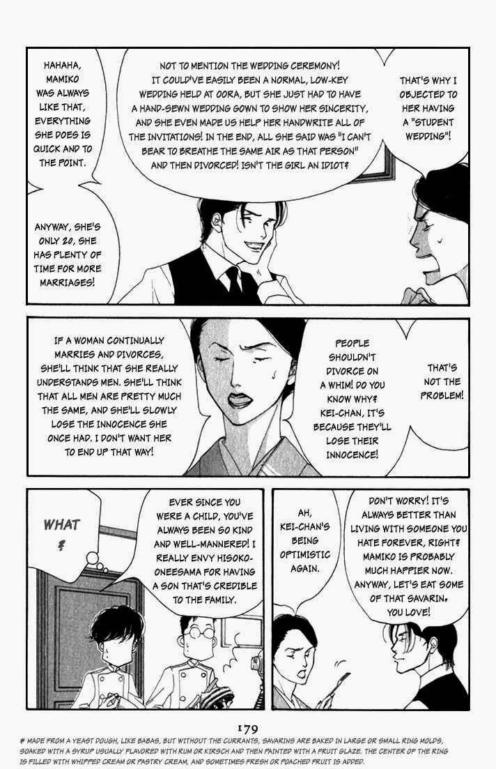 Read Antique Bakery chapter 10 image 10 on Lezhin